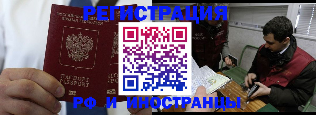 форма 3 в Волоколамске